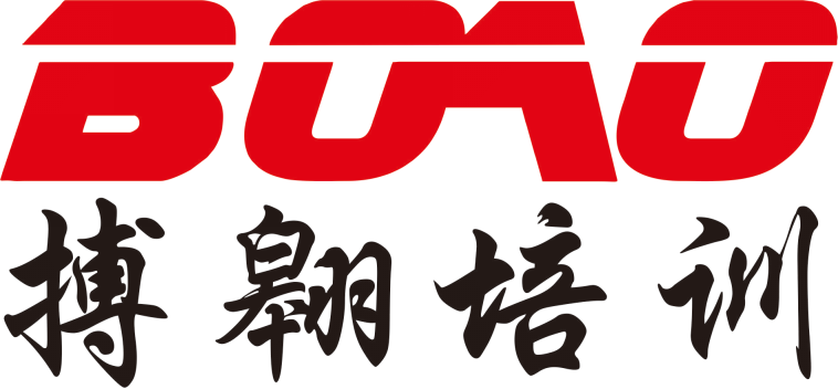 搏翺拓展培训logo