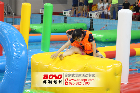 国泰君安证券广东分公司第二届水上趣味运动会