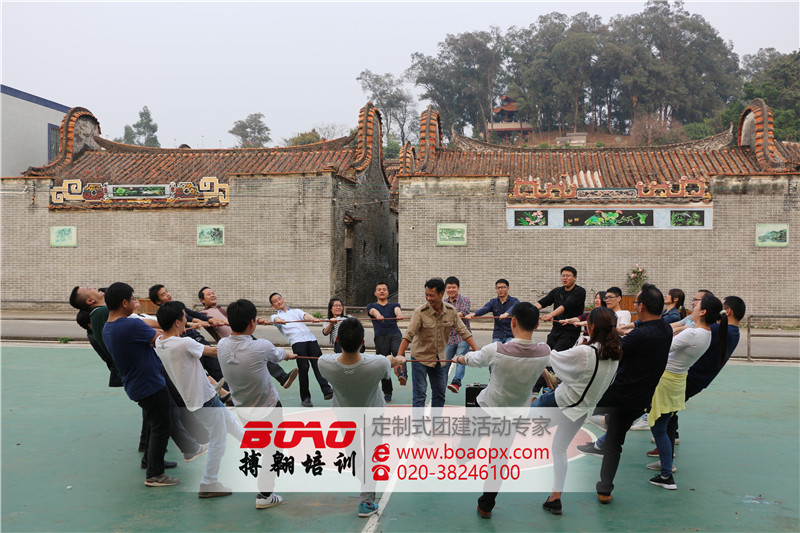广州拓展培训公司声明动力圈项目