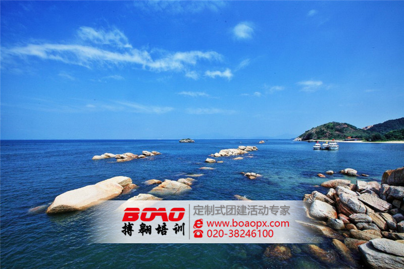 惠州巽寮湾海边拓展基地|搏翱广州拓展培训公司