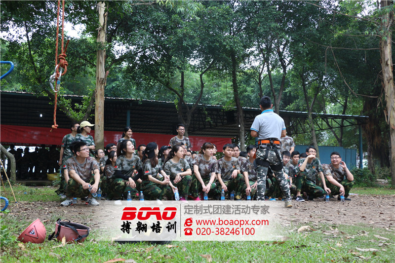 杨梅坑培训基地的训练更多意义上是针对态度的培训