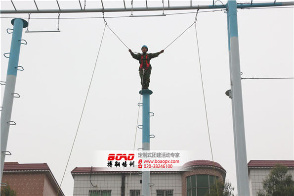 中国平安倬越部精英海心基地拓展培训训练营