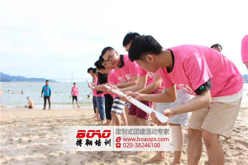 搏翱培训|巽寮湾海公园拓展训练基地