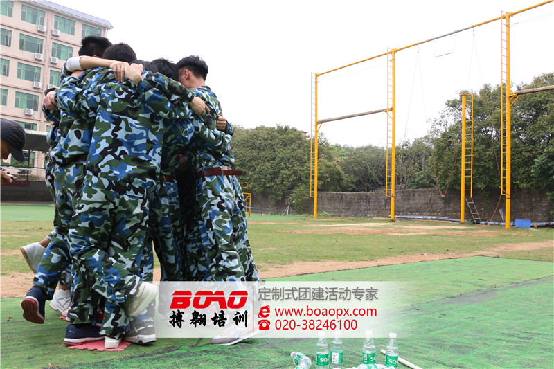 五龙山庄拓展基地拓展培训