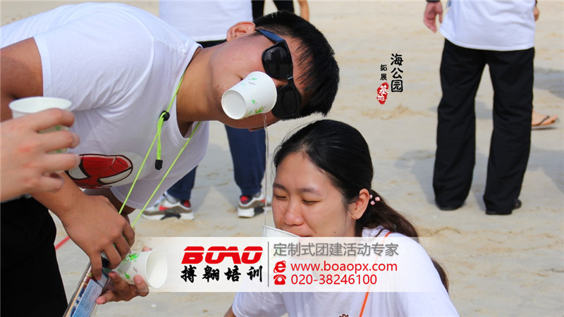 巽寮湾拓展训练基地|搏翱广州拓展培训公司