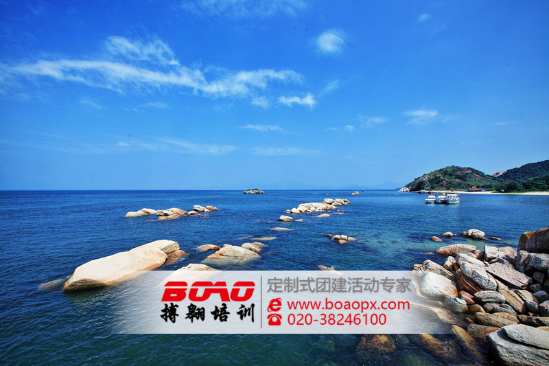 惠州巽寮湾海公园沙滩拓展训练基地|广州搏翱拓展训练公司
