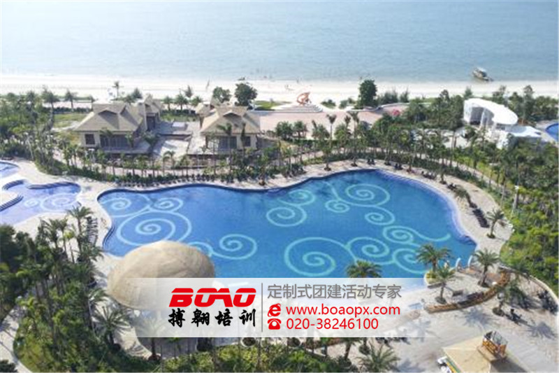 巽寮湾拓展基地|搏翱广州拓展培训公司