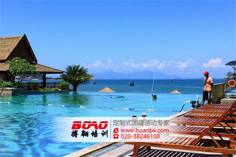 巽寮湾拓展基地|搏翱广州拓展培训公司