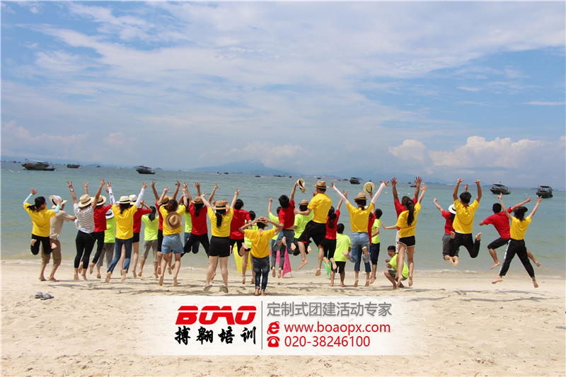 惠州巽寮湾拓展培训基地|搏翱广州拓展培训公司