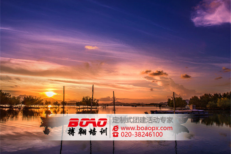 惠州巽寮湾拓展培训基地|搏翱广州拓展培训公司